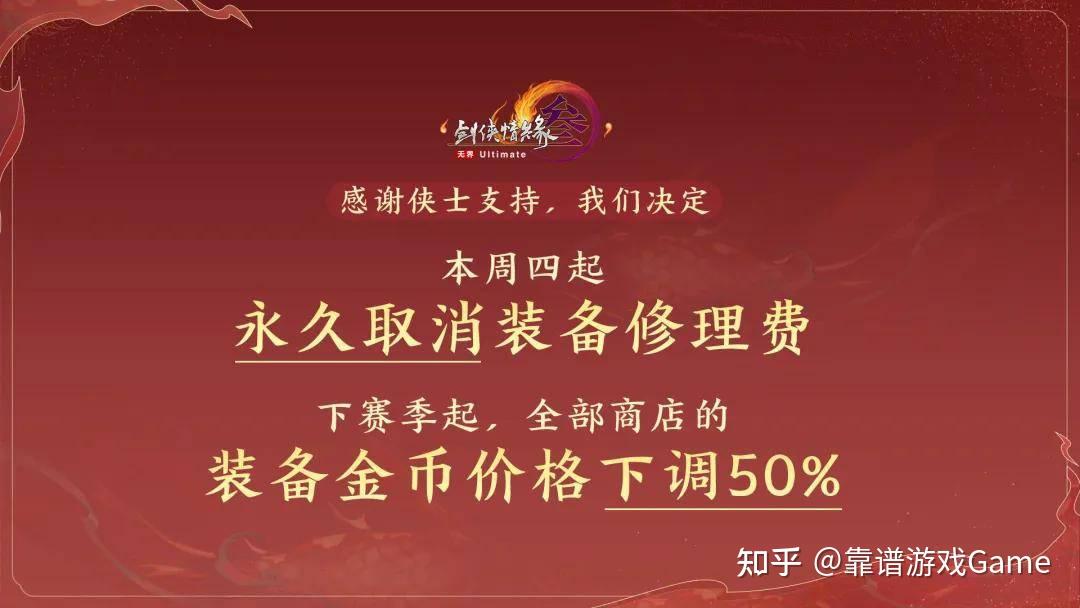 手机上一些有趣游戏的软件_趣游戏是真的吗_趣手游app