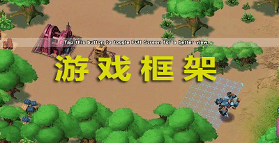 破解游戏脚本用什么软件_手机游戏脚本破解_破解版脚本
