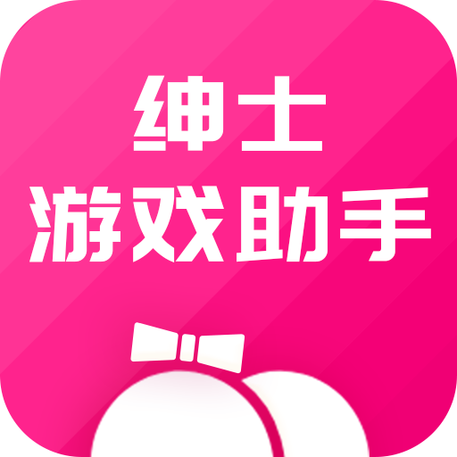 游戏解说大全视频_手机游戏大全游戏解说软件_游戏解说游戏
