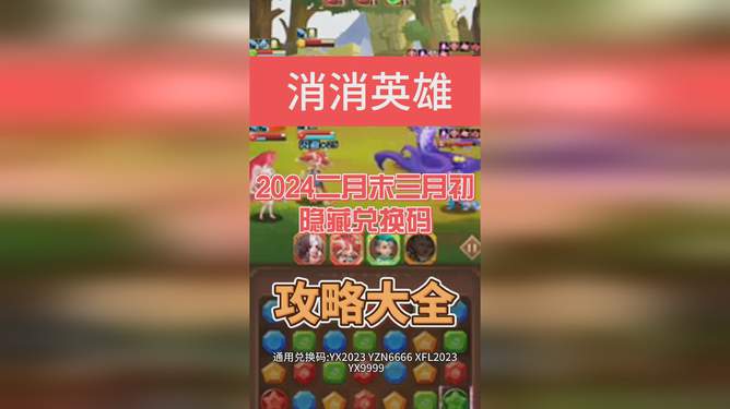 手机游戏大全游戏解说软件_游戏解说游戏_游戏解说大全视频