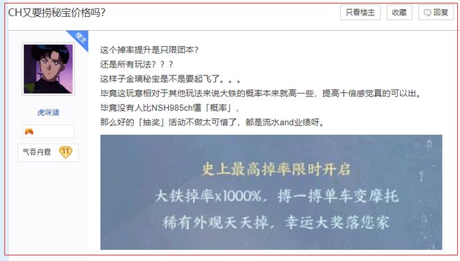 排行恐怖榜收费手机游戏推荐_付费恐怖游戏_手机收费恐怖游戏排行榜