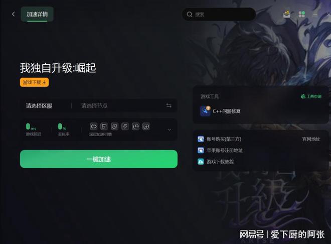 手机游戏出现蓝屏_手机玩游戏蓝屏_蓝屏手机出现游戏界面