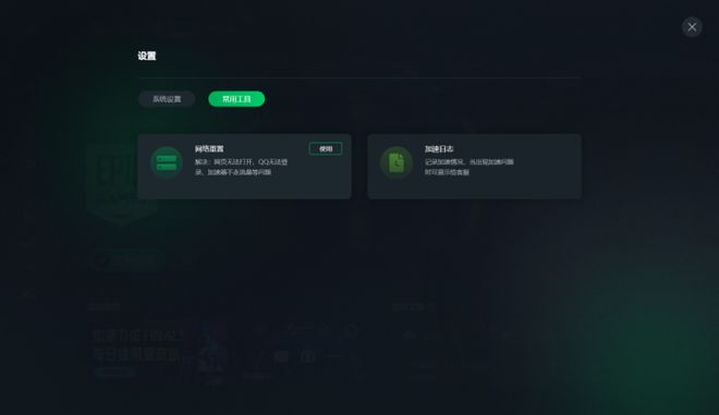 手机游戏出现蓝屏_蓝屏手机出现游戏界面_手机玩游戏蓝屏