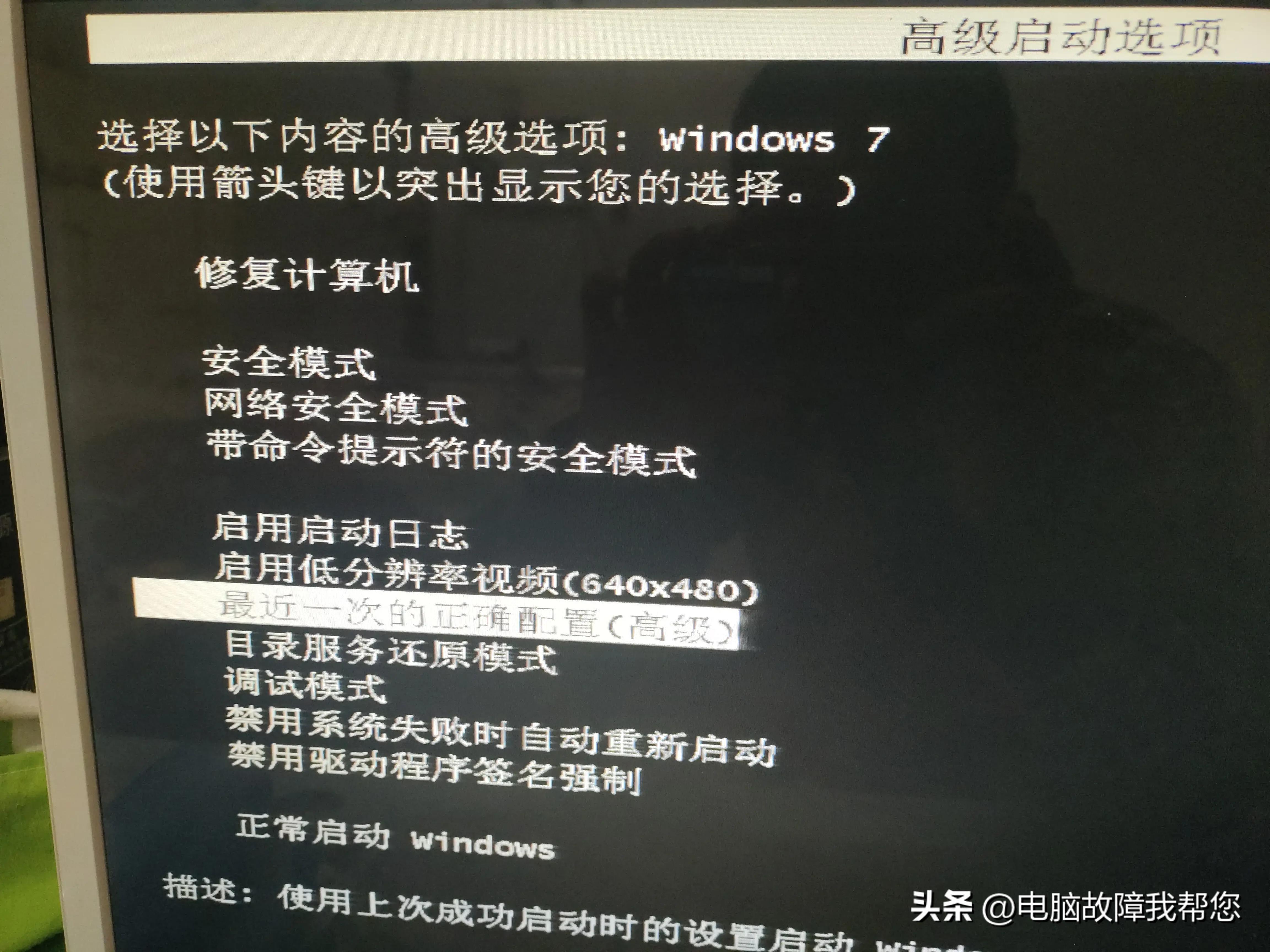 手机玩游戏蓝屏_蓝屏手机出现游戏界面_手机游戏出现蓝屏