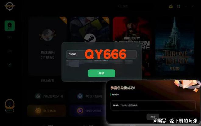 蓝屏手机出现游戏界面_手机玩游戏蓝屏_手机游戏出现蓝屏
