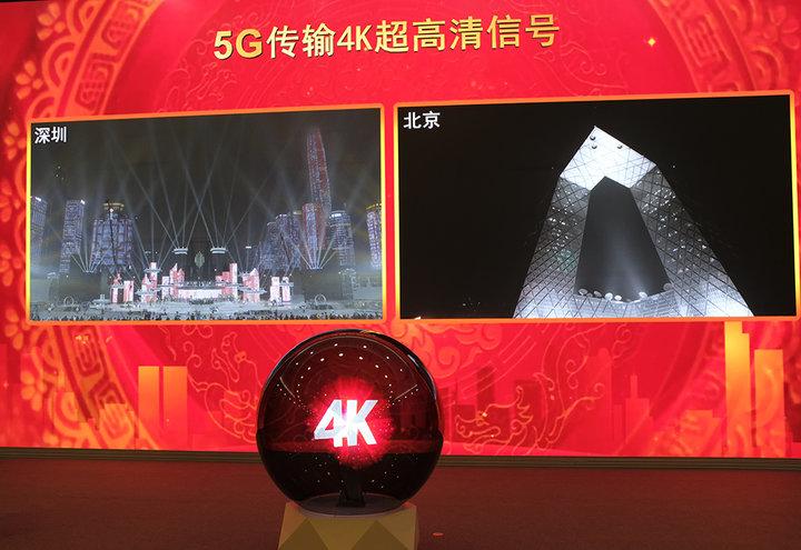 手机玩电视云游戏有危险吗_看电影危险游戏_危险的手机游戏