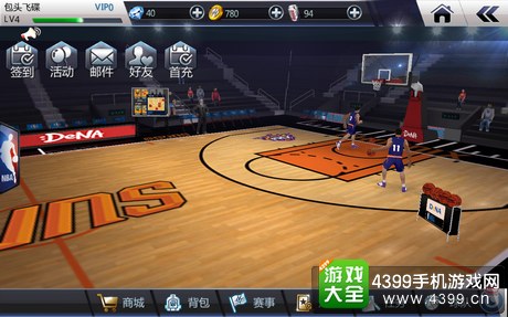 手机在线篮球游戏：打造梦之队，体验真实篮球比赛乐趣