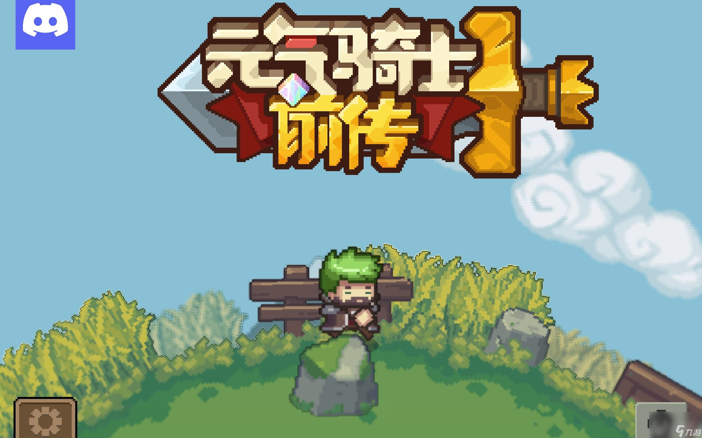 骑士手机游戏助手_骑士推荐手机游戏_手机骑士游戏推荐