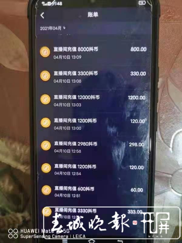 存钱的游戏_存款手机游戏有哪些_手机游戏存款