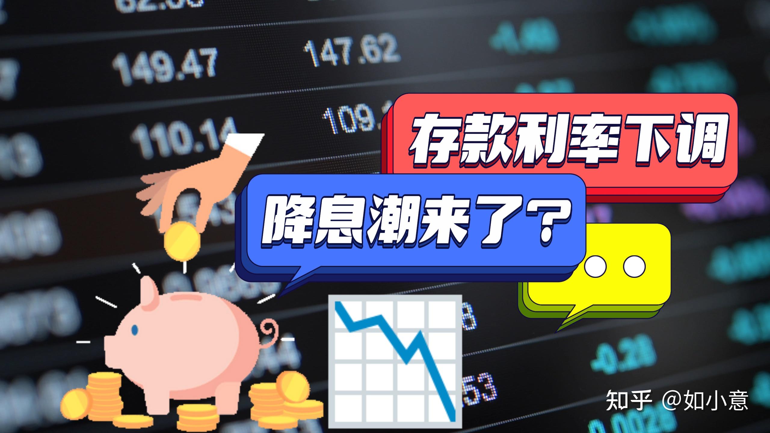 手机游戏存款_存钱的游戏_存款手机游戏有哪些