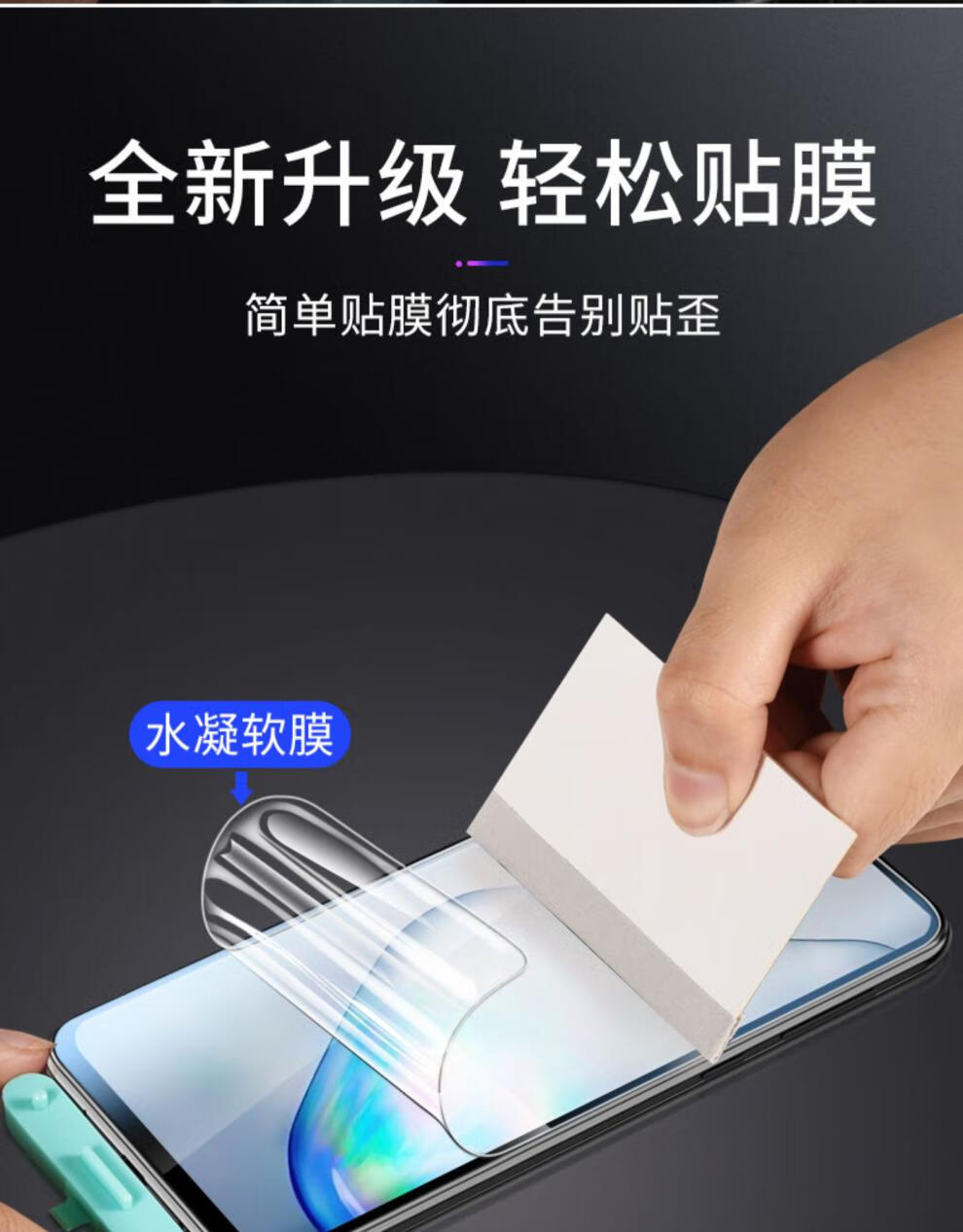 手机磨砂游戏膜_手游磨砂膜是什么意思_磨砂手机膜玩游戏怎么样