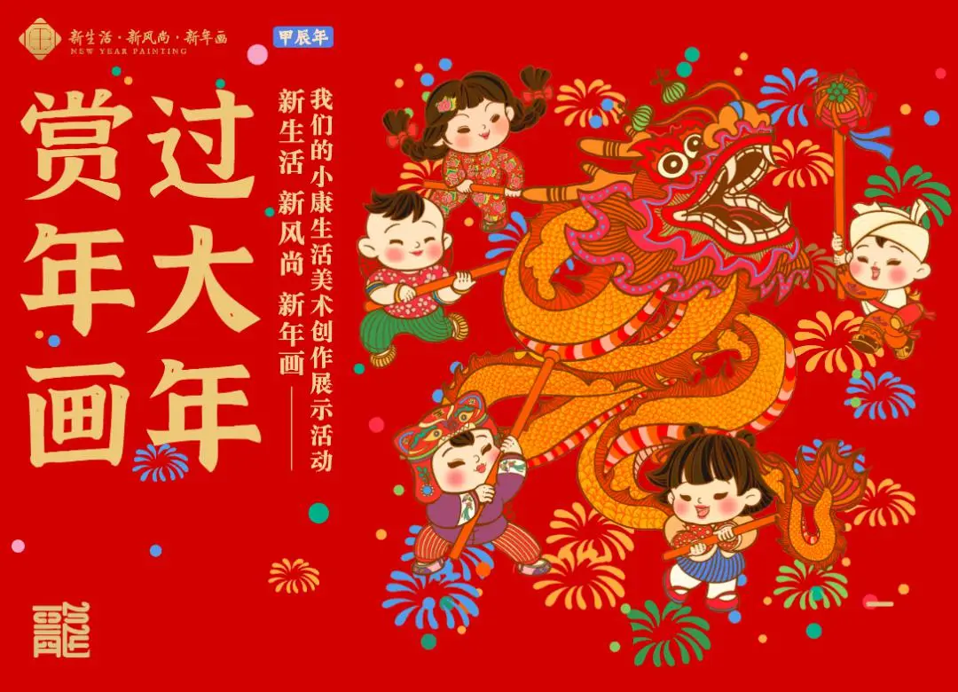 手机游戏配套：科技融合童年记忆，丰富游戏体验与情感寄托
