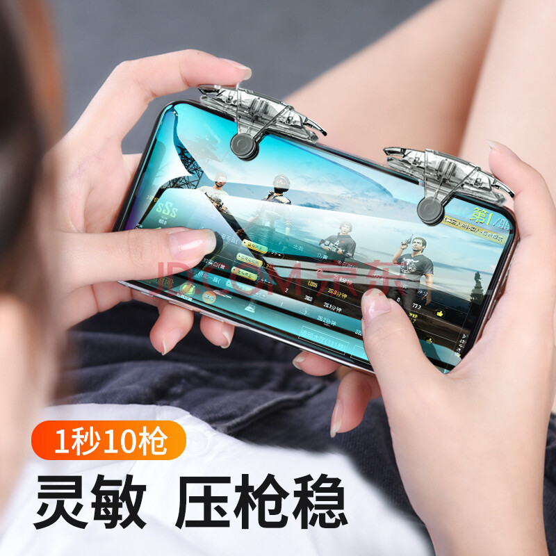 有什么外设玩手游的软件_手机游戏外设哪种好用一点_什么游戏外设好用