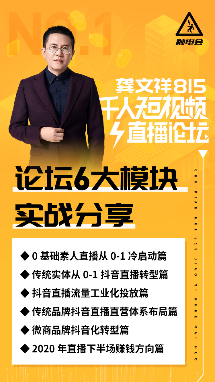抖音限流_抖音限流什么鬼_抖音抖音限流