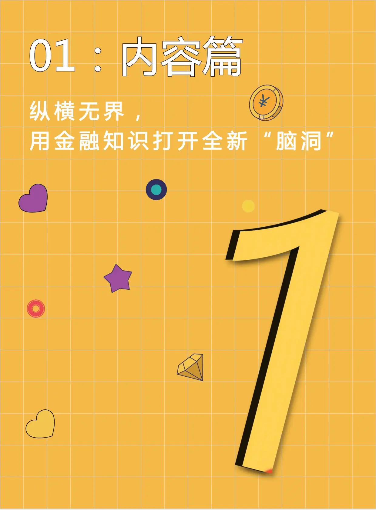 抖音限流_抖音抖音限流_抖音限流什么鬼