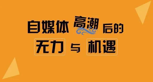 抖音抖音限流_抖音限流什么鬼_抖音限流