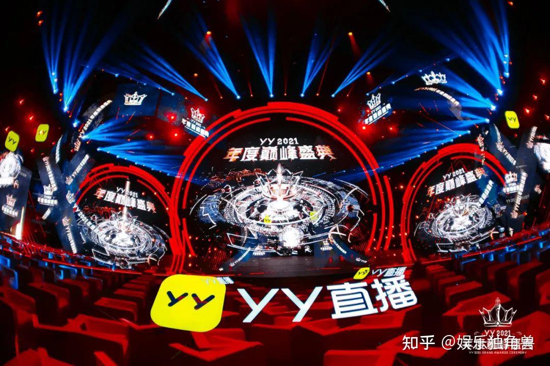 直播手机游戏用什么手机_直播手机游戏用什么手机好_手机游戏yy直播