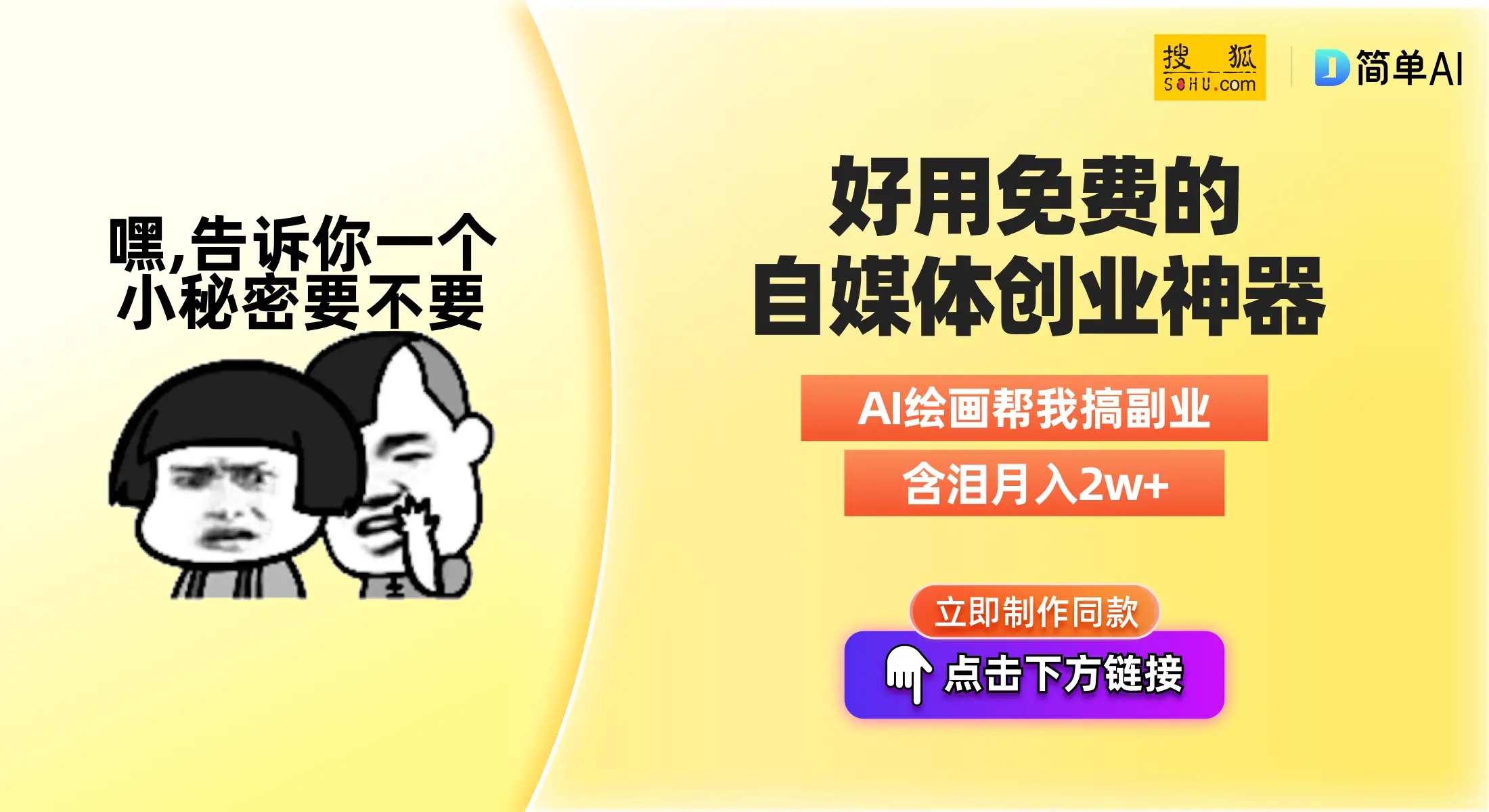 手机游戏修改器：改变游戏体验的神奇利器