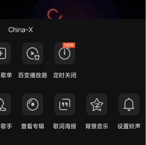 手机玩游戏时如何听歌-如何在手机游戏中欣赏音乐？轻松享受游戏