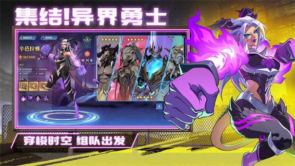 手机游戏 卡牌-卡牌游戏：挑战策略、追逐成就的虚拟乐园