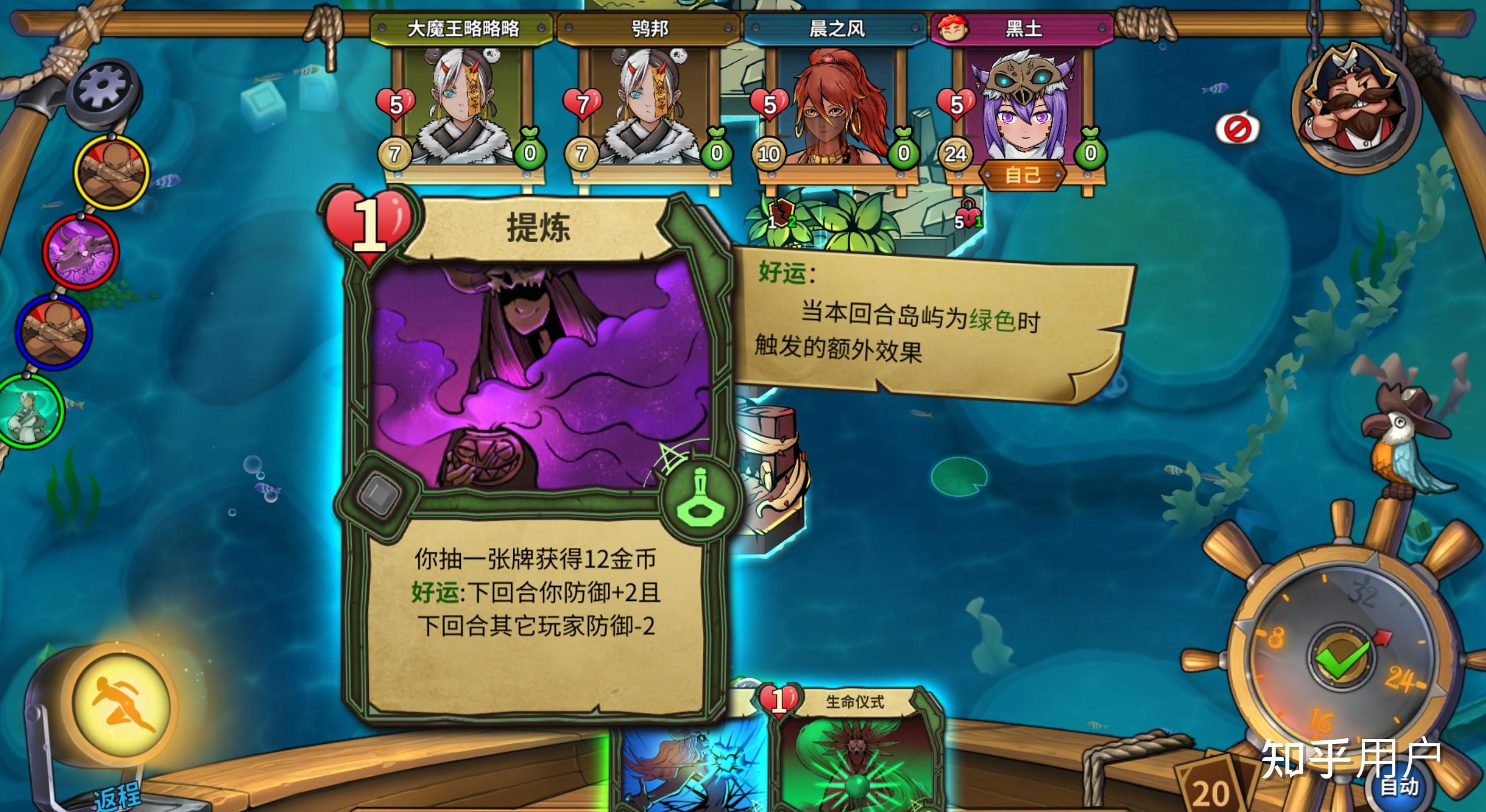 卡牌手机游戏推荐_卡牌手机游戏排行榜_手机游戏 卡牌