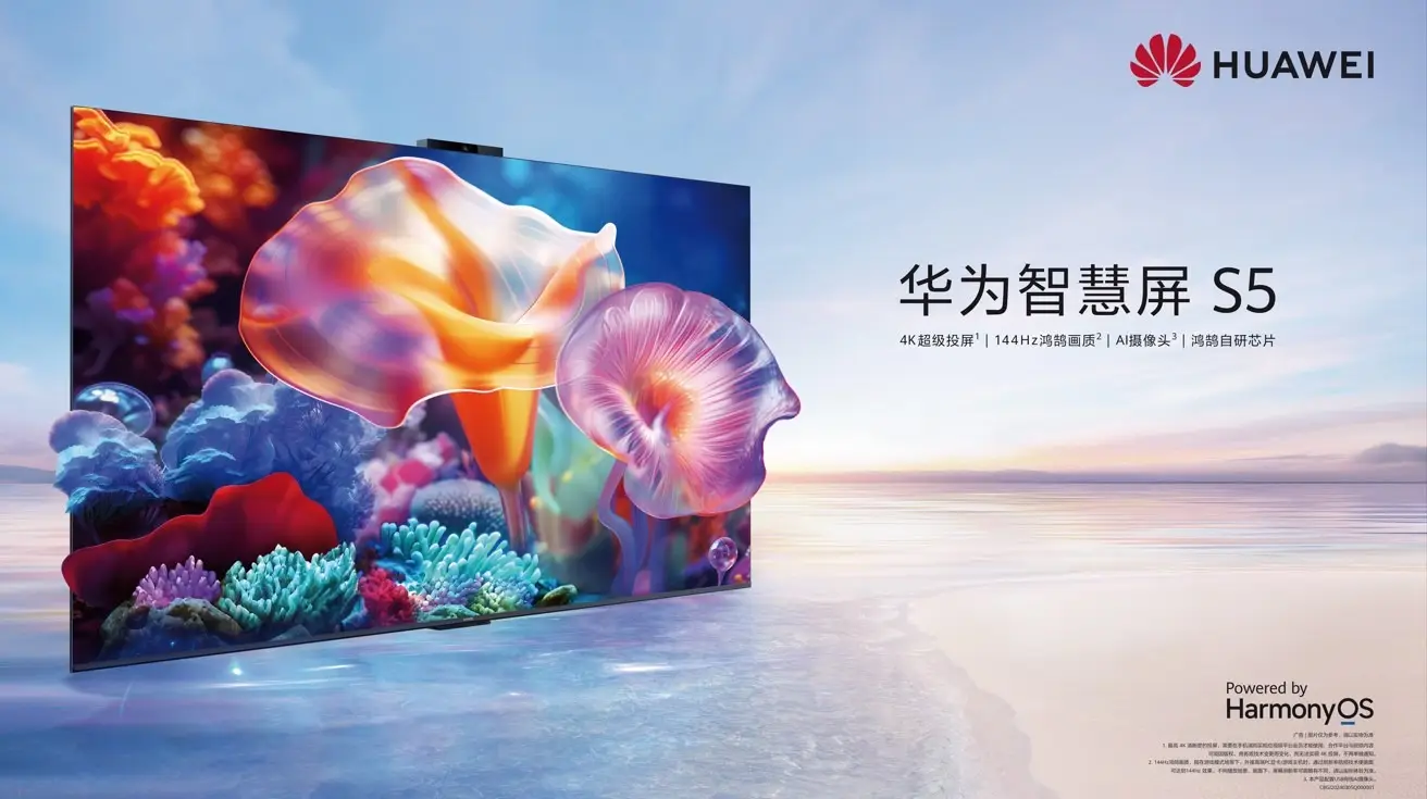 折叠屏卡玩手机游戏怎么办_折叠屏手机怎样玩游戏不卡_折叠屏手机玩游戏怎么样