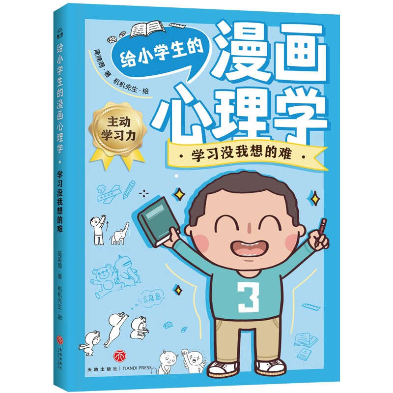 手机如何解除游戏绑定_手机如何解除游戏绑定手机_手机绑定解除游戏怎么解除