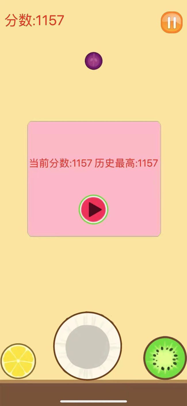 弹出来的游戏广告怎么办_手机小游戏弹出广告怎么办_小游戏老有广告跳出
