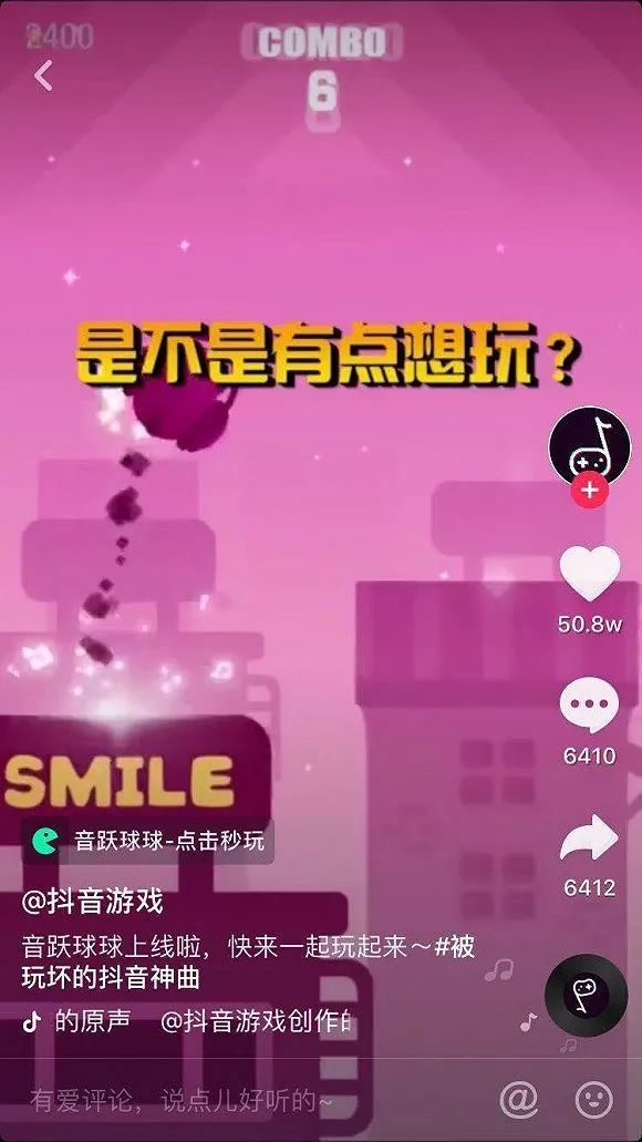 手机小游戏弹出广告怎么办_弹出来的游戏广告怎么办_小游戏老有广告跳出