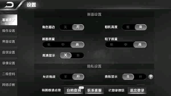 手机玩游戏用无线网卡_打游戏用无线网卡会不会卡_无线网卡玩游戏怎么样