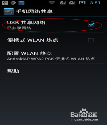 打游戏用无线网卡会不会卡_无线网卡玩游戏怎么样_手机玩游戏用无线网卡
