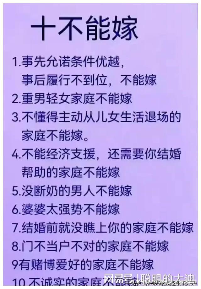 二舍六房的七人-二舍六房：七个性格迥异的伙伴，共享快乐温馨的