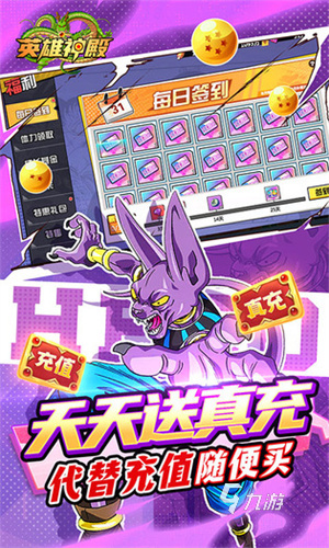 手机单机游戏app平台_不用网的游戏手机游戏_手机游戏在哪下