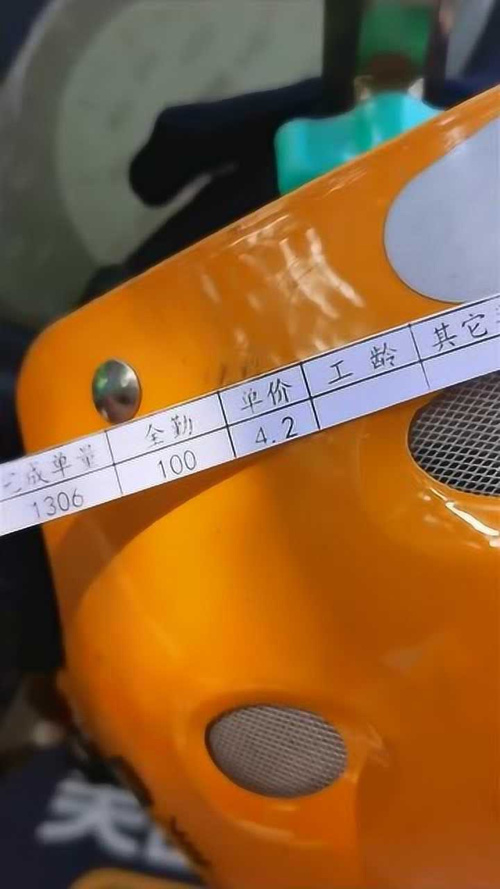 自己怎么做骑手_美团骑手工资怎么算_美团骑手工装自己花钱购买