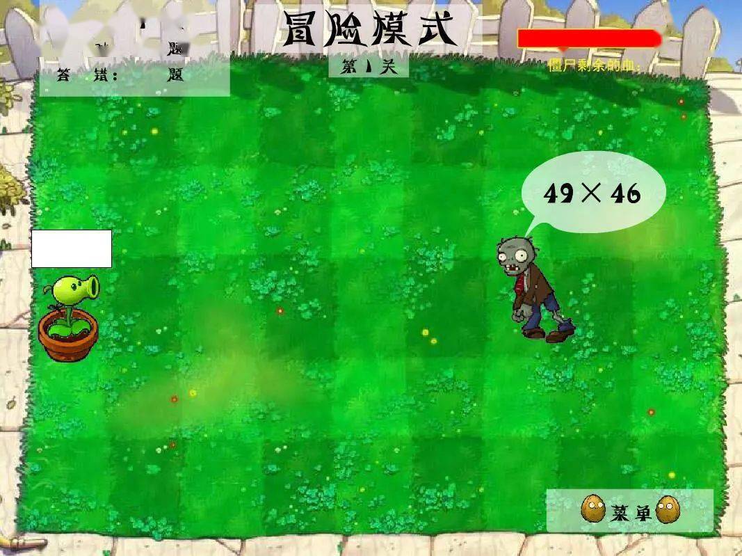 沉迷取消防手机游戏犯法吗_手机游戏防沉迷怎么取消_沉迷取消防手机游戏违法吗