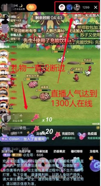 沉迷取消防手机游戏违法吗_沉迷取消防手机游戏犯法吗_手机游戏防沉迷怎么取消