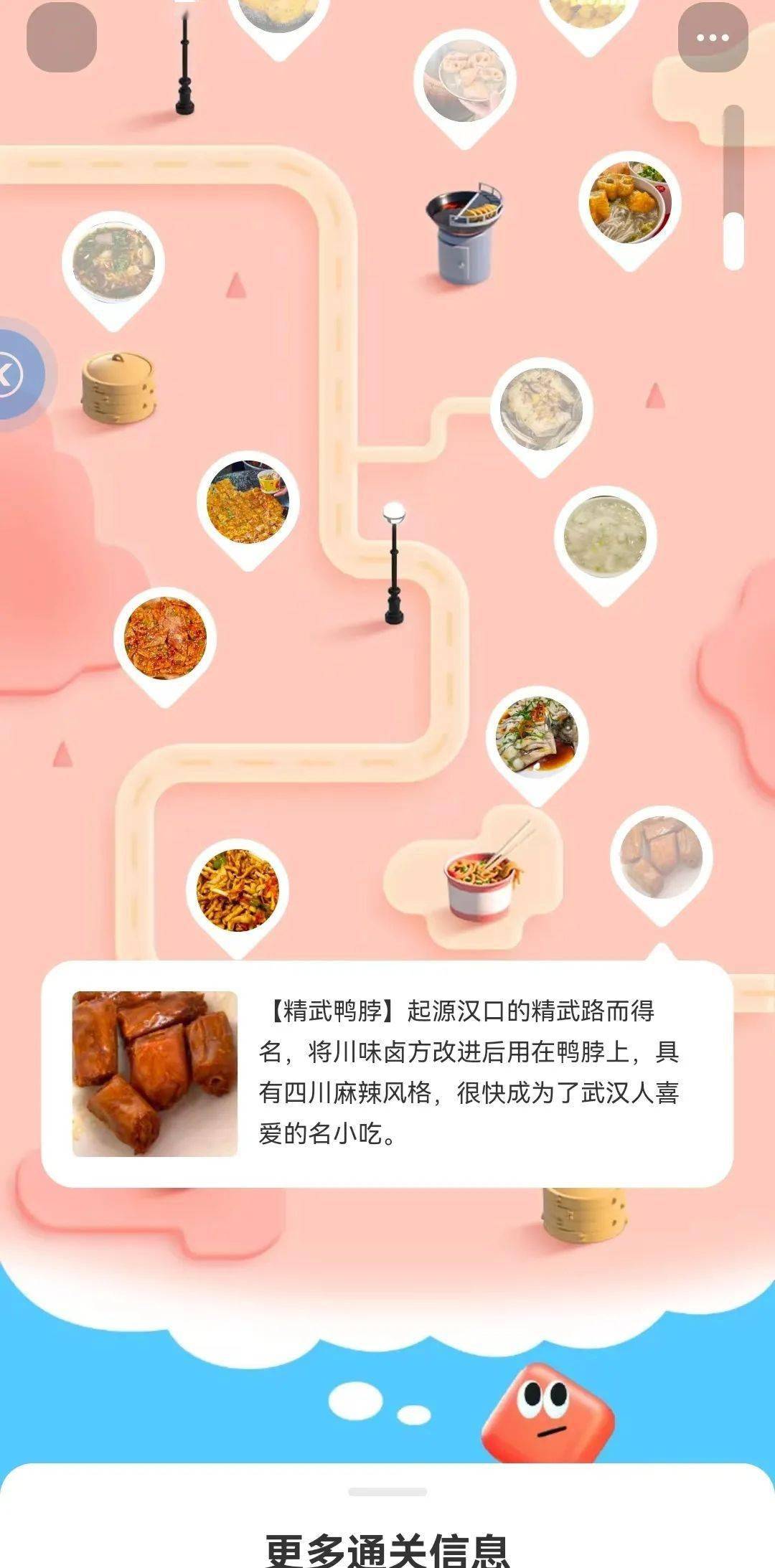 自制手机小包包_手机小游戏自制东西包_自制手工小包