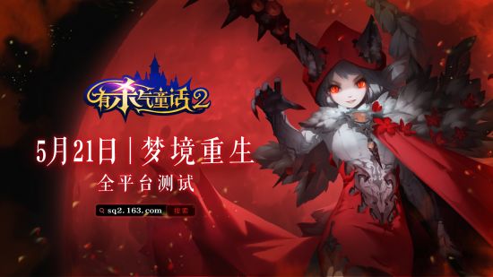 手机测试游戏_手机上有哪些测试游戏平台_手机游戏测试工具