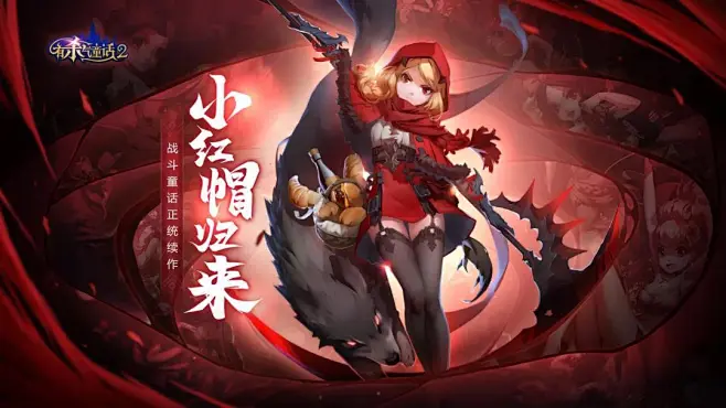 手机游戏测试工具_手机上有哪些测试游戏平台_手机测试游戏