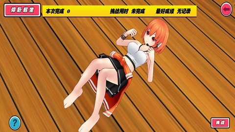 养成型手机游戏_操作养成类手机游戏有哪些_手机养成操作类游戏有哪些