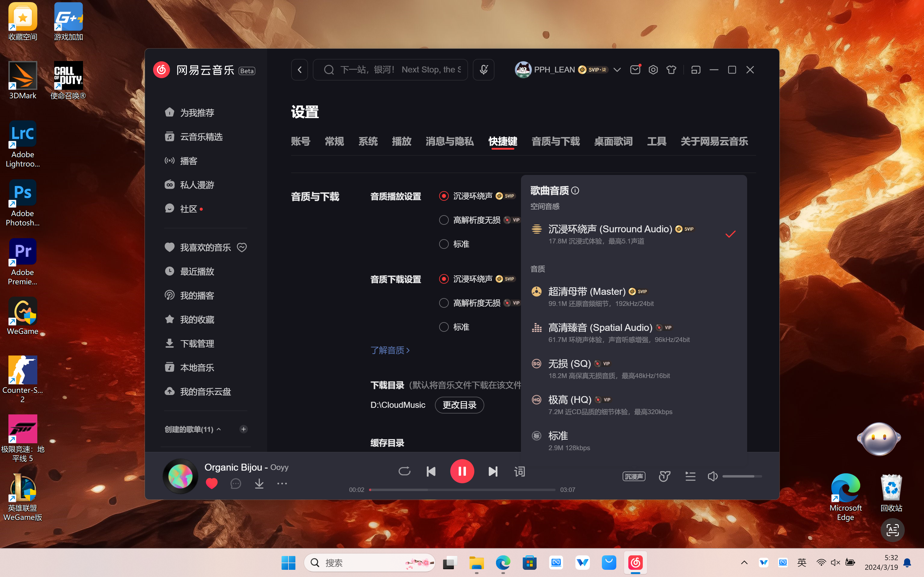 手机更新系统后游戏打不开_更新进手机系统游戏后闪退_手机系统更新后进不了游戏
