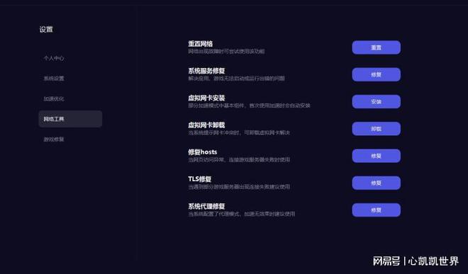 手机系统更新后进不了游戏_手机更新系统后游戏打不开_更新进手机系统游戏后闪退