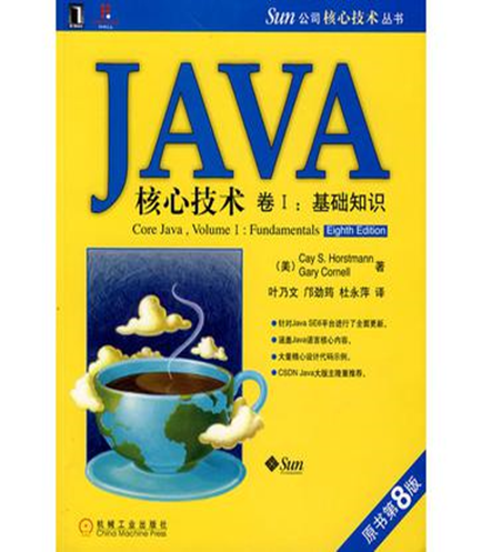 java读取txt-Java编程必修课：解密读取txt文件的
