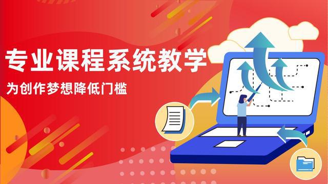 手机游戏是怎么制作出来的_制作手机游戏的软件有哪些_制作手机的游戏叫什么