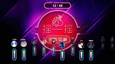 制作手机的游戏叫什么_制作手机游戏的软件有哪些_手机游戏是怎么制作出来的