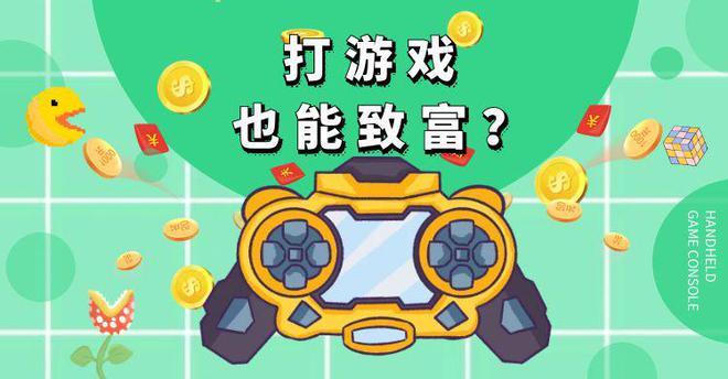 手机游戏无线网总掉线-手机游戏爱好者的困扰：无线网络频繁掉线