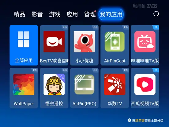 游戏设置锐化_手机游戏锐化提高_游戏锐化怎么调