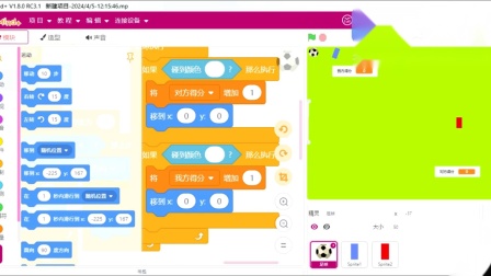日本足球游戏_日本搞笑足球游戏app_手机游戏日本足球系列下载
