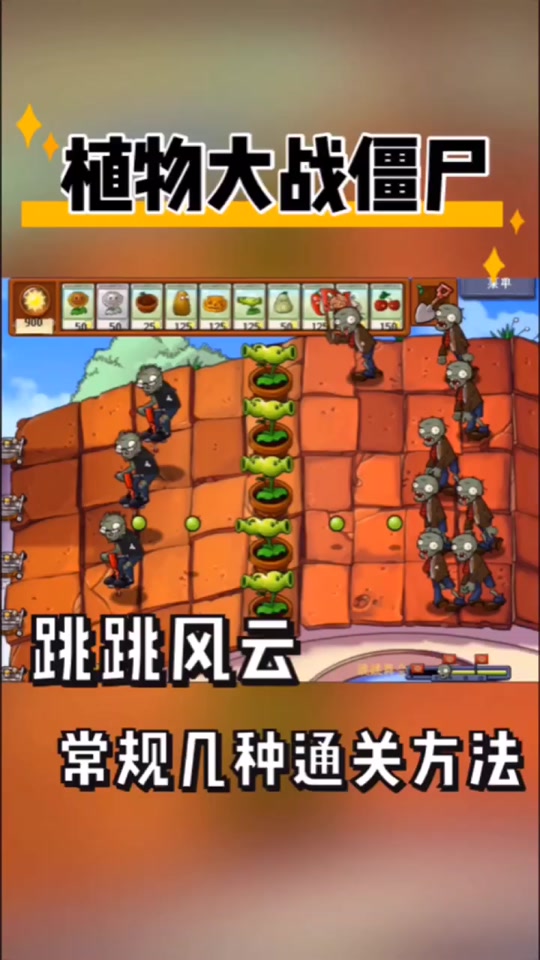 游戏错误文件手机怎么办_手机游戏游戏文件错误_游戏文件错误怎么办
