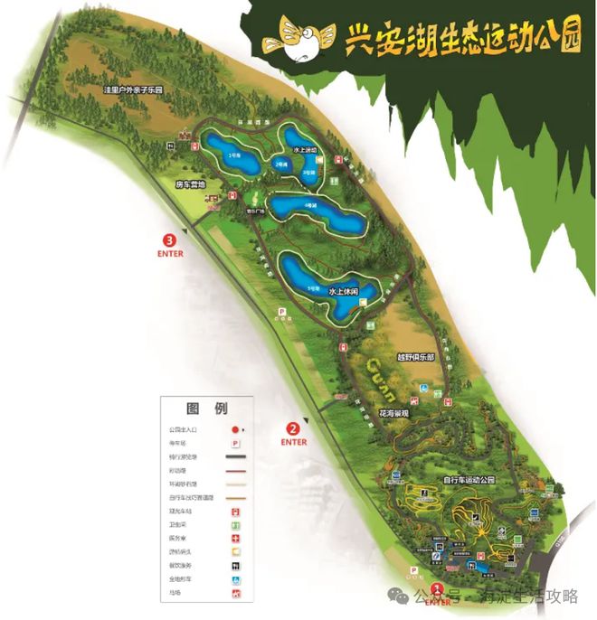 手机越野拉力赛游戏-体验极限速度！红色越野车带你畅游崎岖赛道